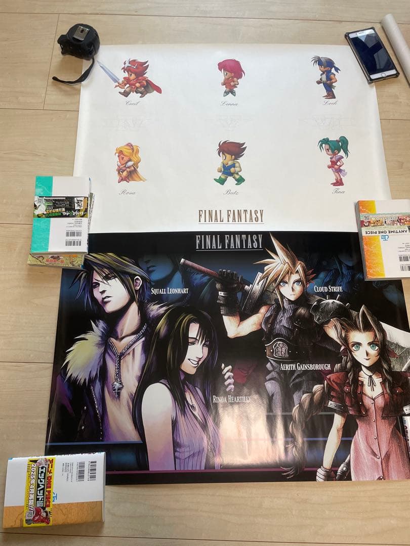 ファイナルファンタジーB2ポスター