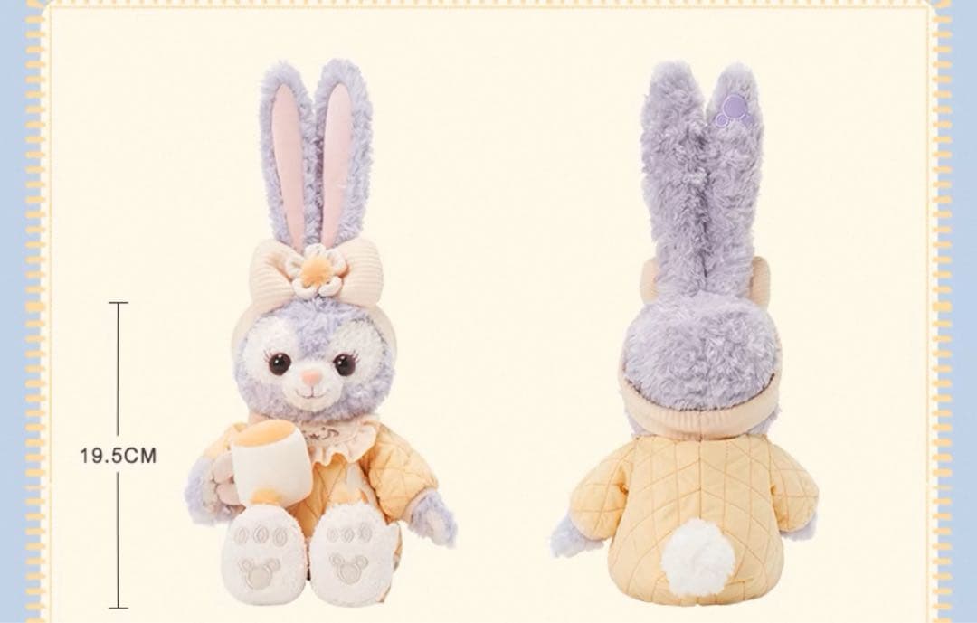 上海ディズニー限定完売ダッフィーフレンズのんびりステラルーパジャマ姿ぬいぐるみ