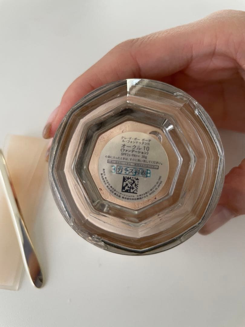 クレ・ド・ポー ボーテ ルフォンドゥタン　オークル10