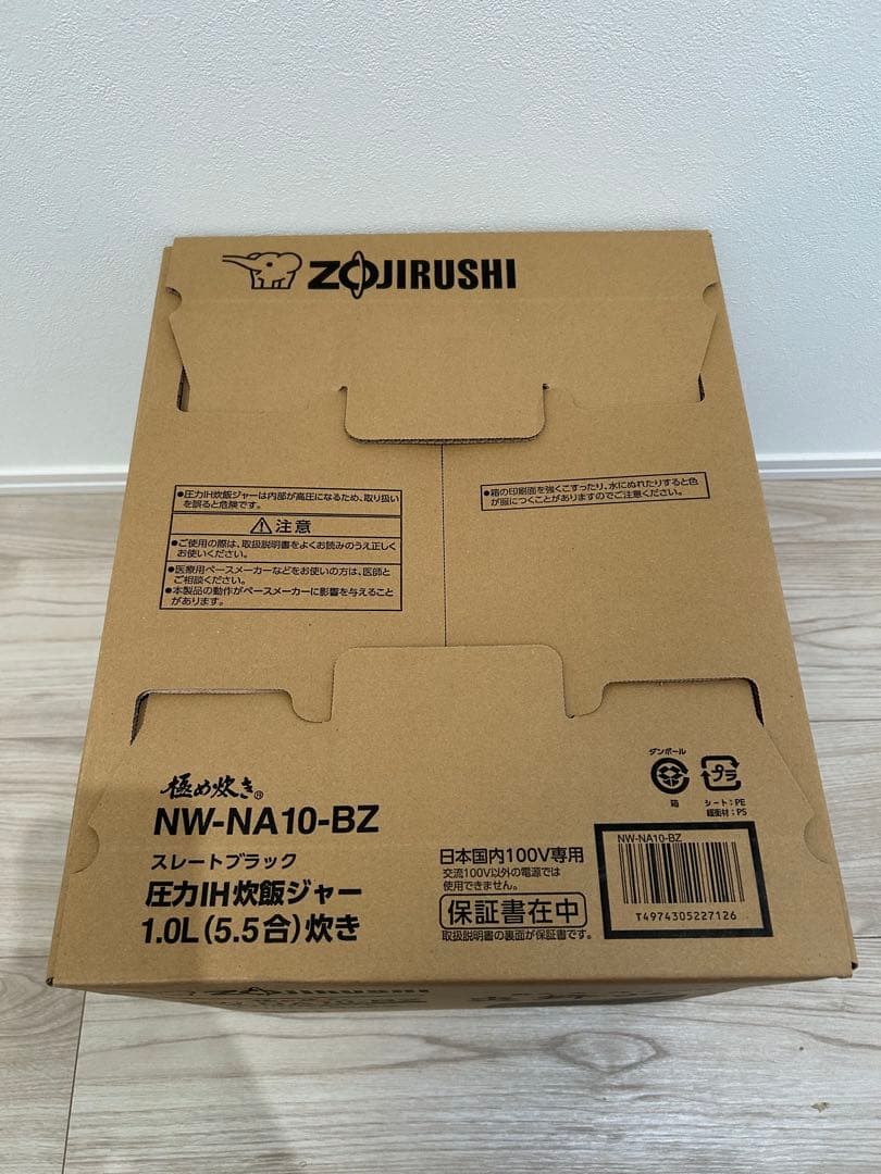 炊飯器・餅つき機 mom