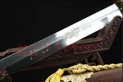 梅蘭竹菊太極剣 武具　刀装具　日本刀　模造刀 居合刀 中華剣 高級 鑑賞用