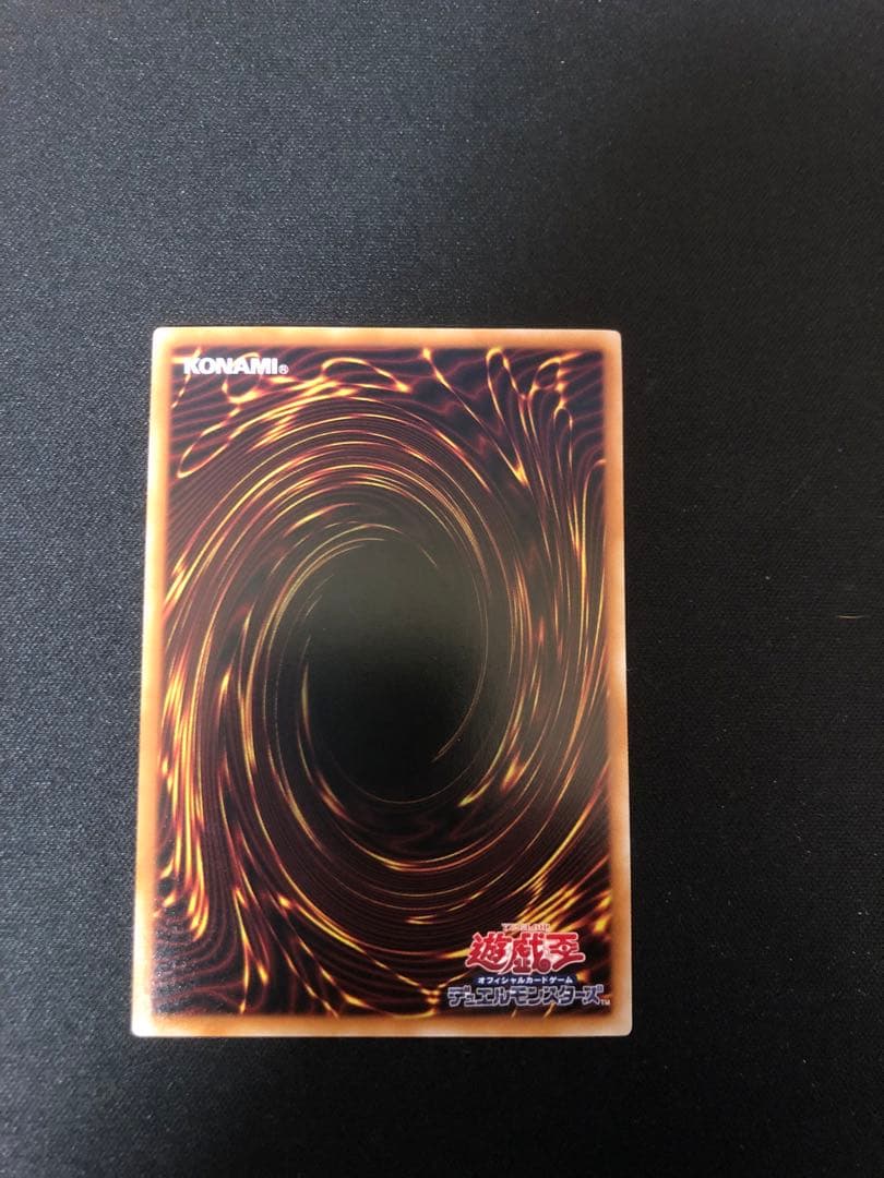 閃刀姫=ゼロ　プリシク