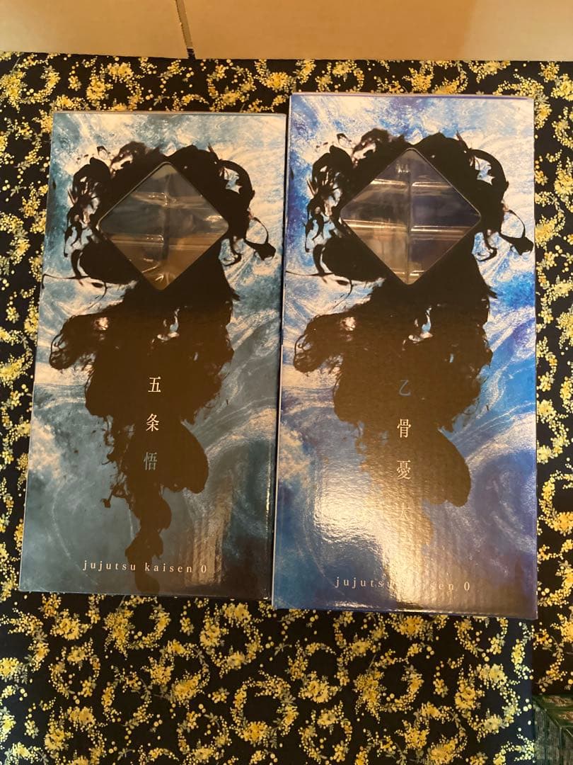 一番くじ　呪術廻戦　A B Ｄラスワン賞フィギュア　下位賞おまけ付き