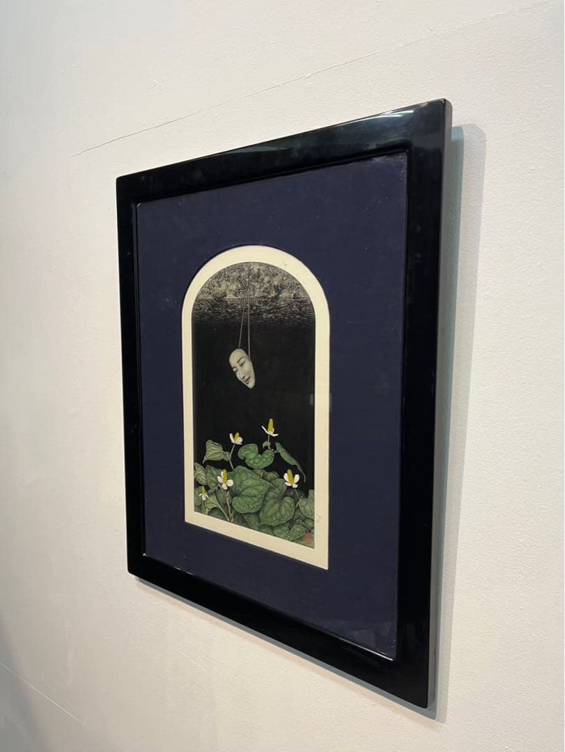 篠田教夫「棘のある休息」1991年 鉛筆・水彩画 額装済