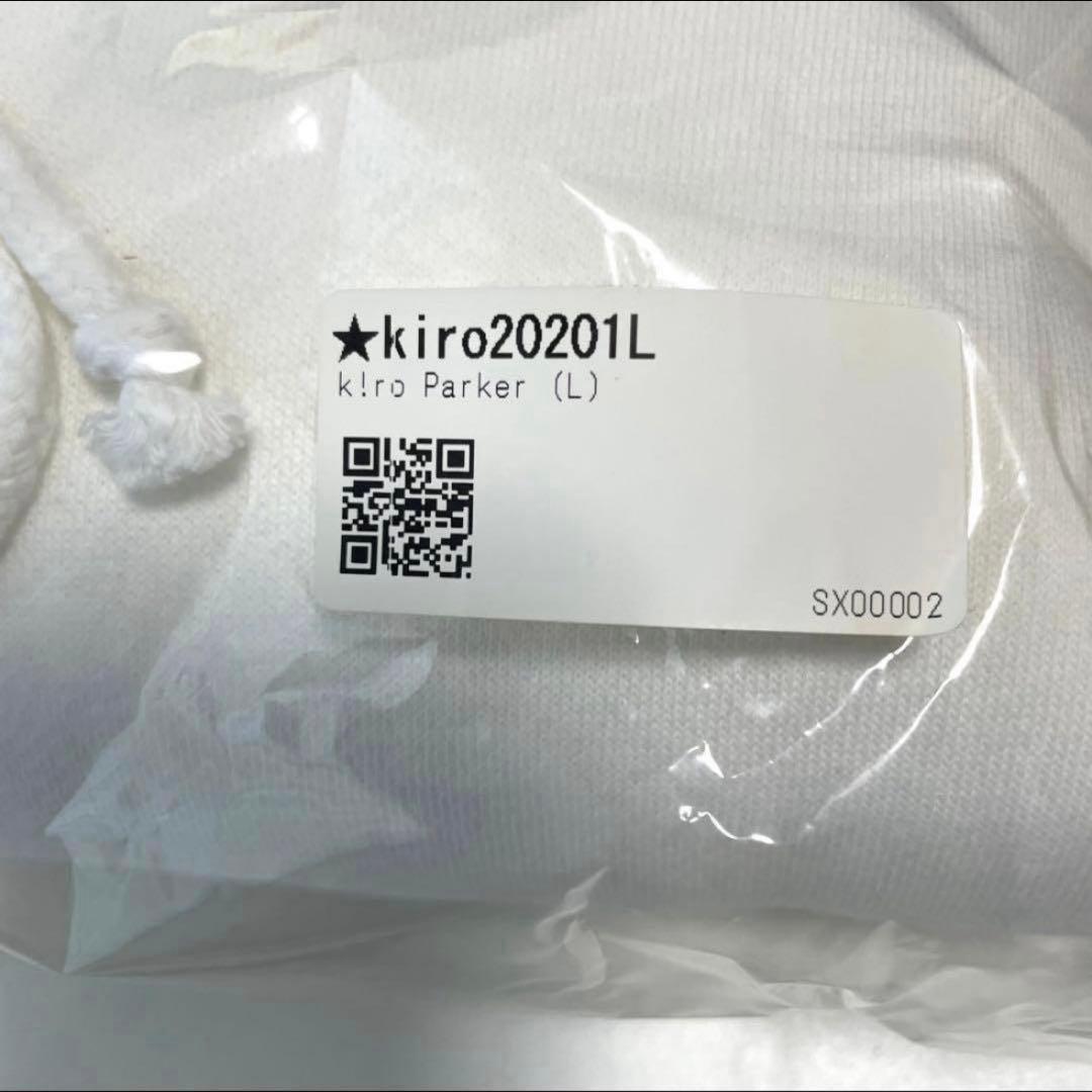 【新品未開封】秋山黄色　k!ro Parker パーカー　Lサイズ