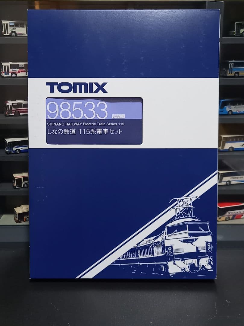 TOMIX 98533 しなの鉄道 115系 3両セット【室内灯付】