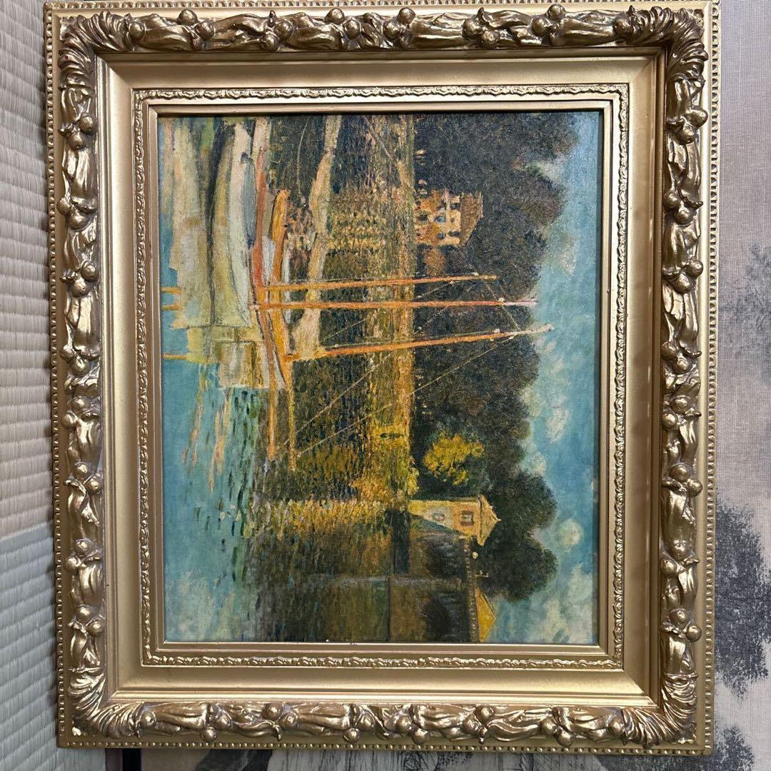 クロード・モネ アルジャントューユの橋 絵画 額装 油彩画 美術品 芸術家