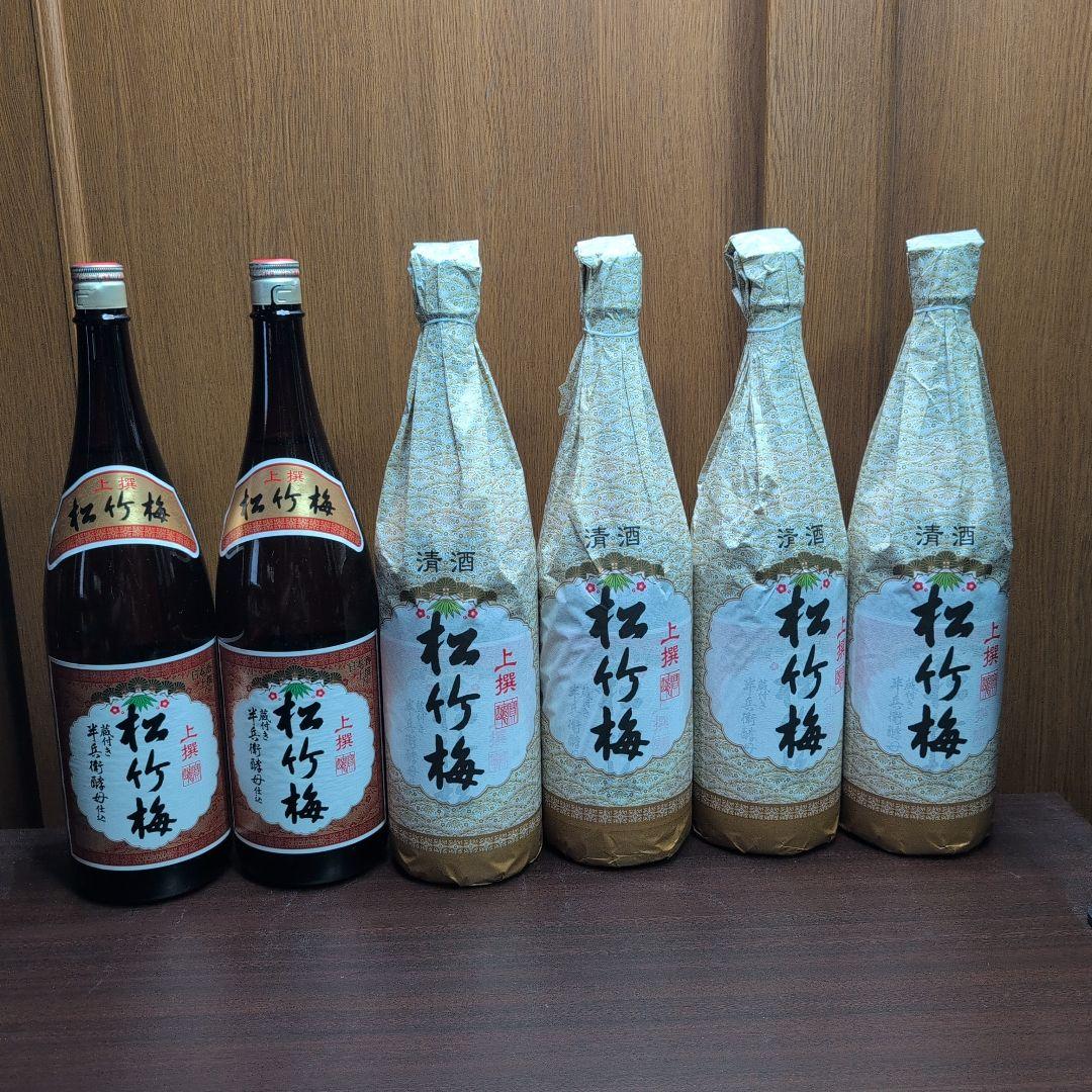 日本酒　上撰松竹梅　一升瓶6本セット