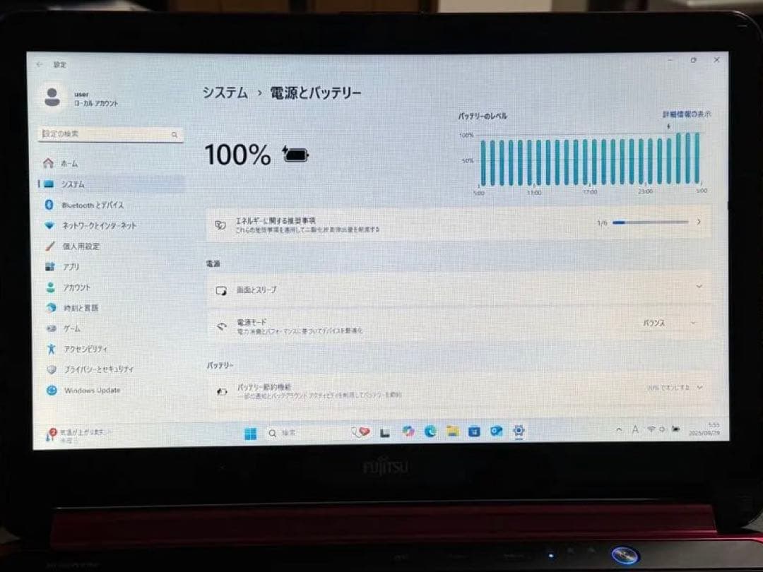 秒速起動　Fujitsu ピンク SSD512GB RAM16GB