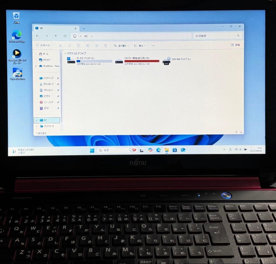 秒速起動　Fujitsu ピンク SSD512GB RAM16GB
