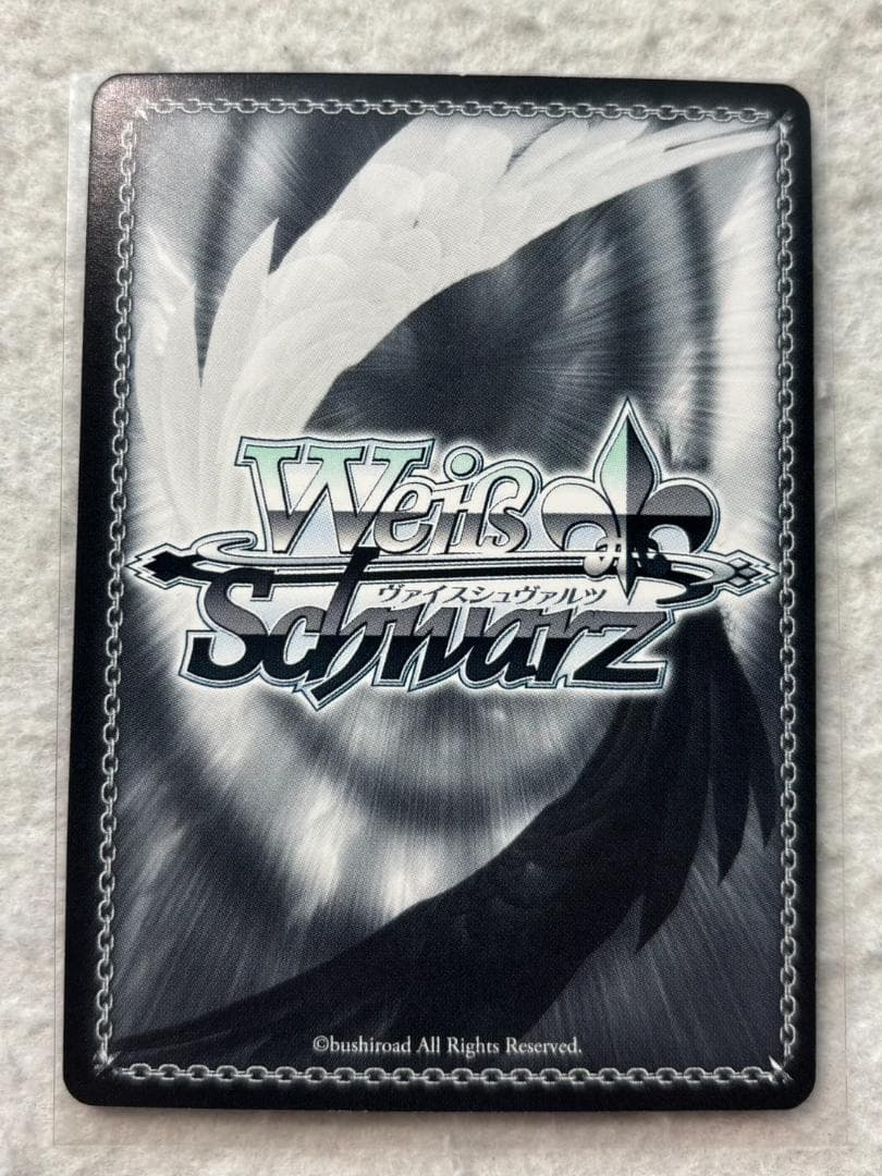 ヴァイスシュヴァルツ　Fate/Zero　SP 万象の王 アーチャー