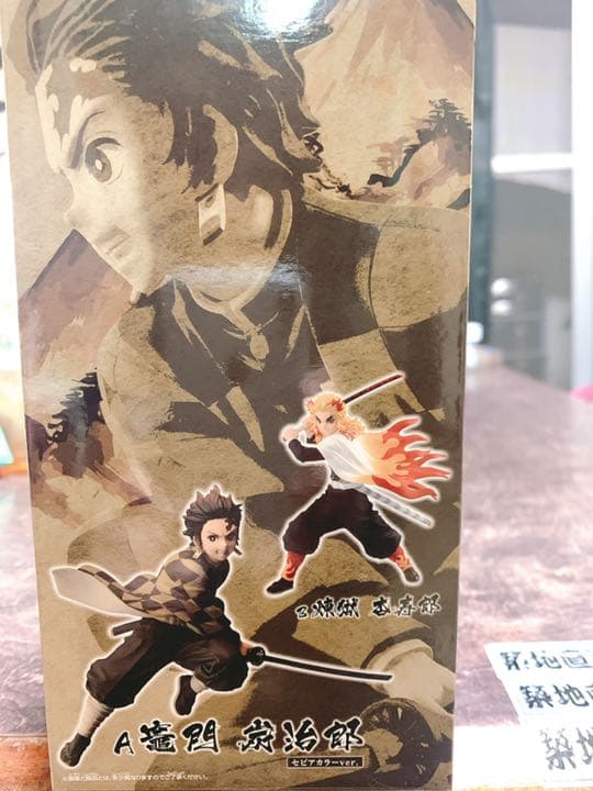 作業服は未使用です。ひ