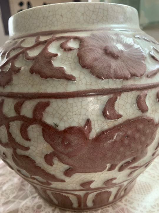 宋時代 釉里紅壶