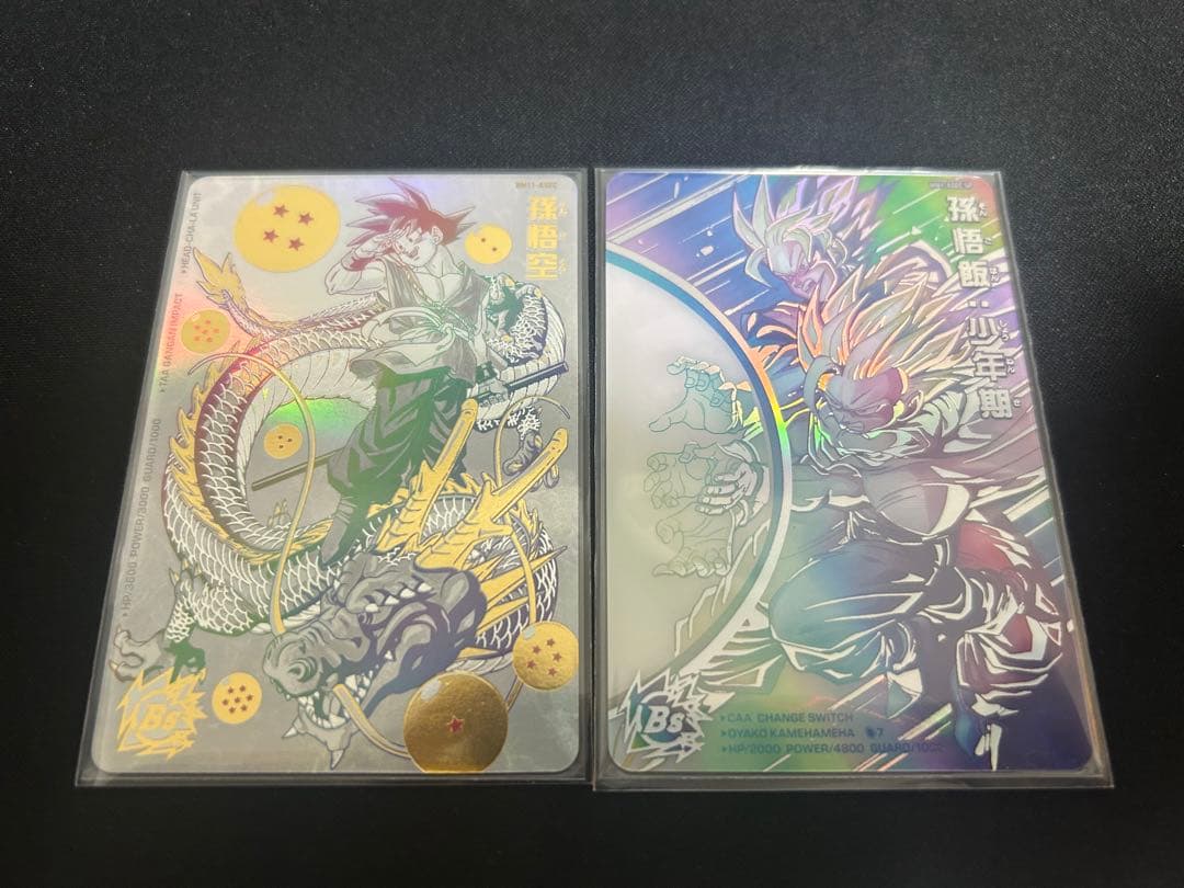 【セット売り】bm11-asec、mm1-asec sp パラバイ& SP悟飯