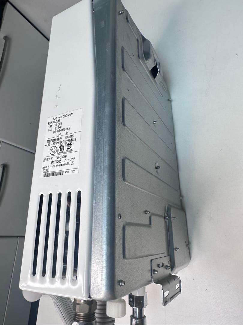 【特価】良品 小型湯沸かし器