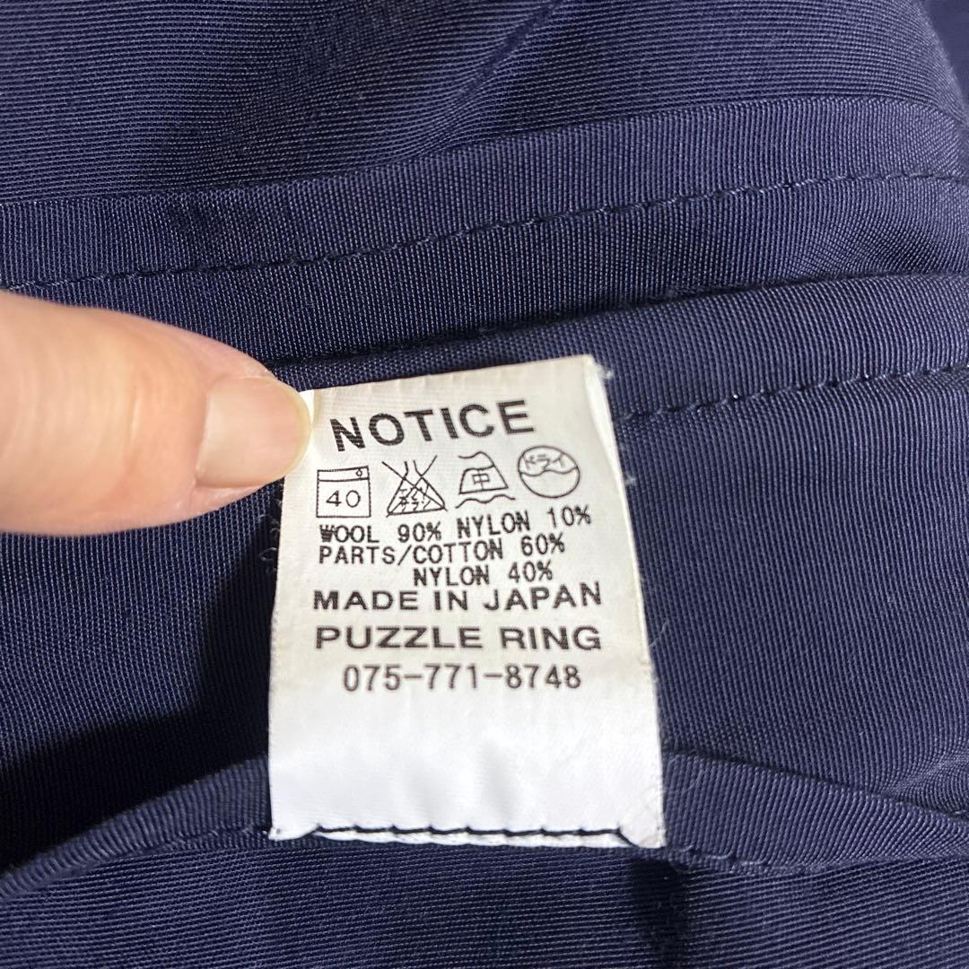 メンズ☆ササフラス　ジャケット