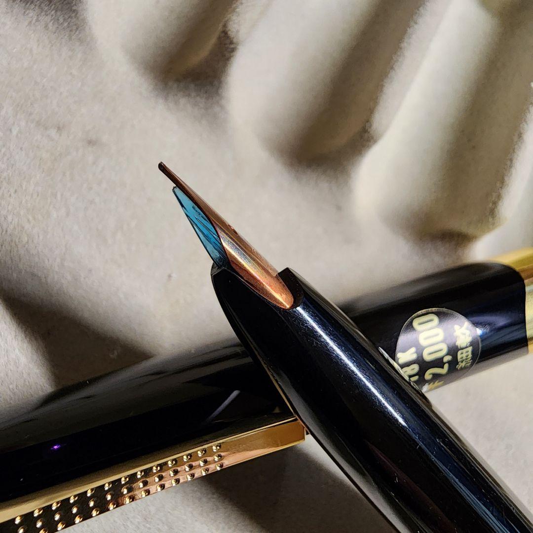 プラチナ ポケット 18金細軟【未使用極美品、万年筆】