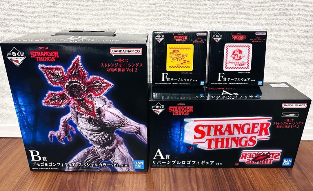 一番くじ ストレンジャーシングス 未知の世界 Vol.2 A.B.F賞