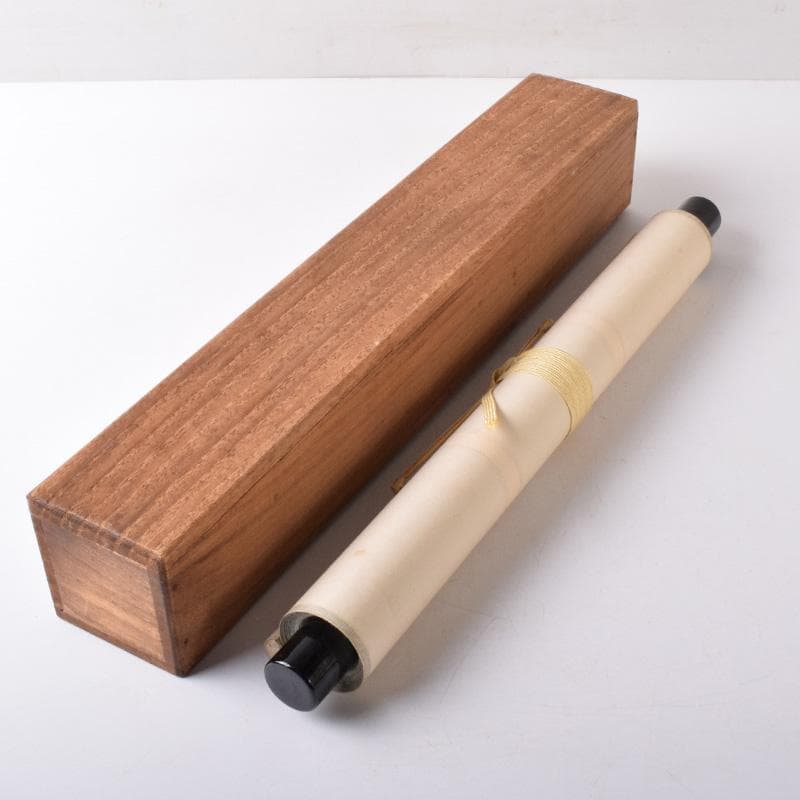 掛軸　表千家堀内宗完 (兼中斎)筆　一行書　「萬里無片雲」　共箱　C　7674A