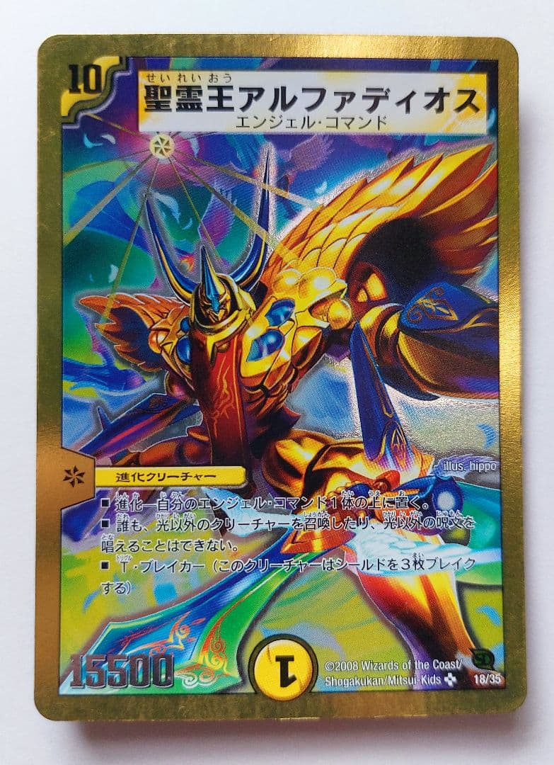 しろたミカン様 リクエスト 10点 まとめ商品