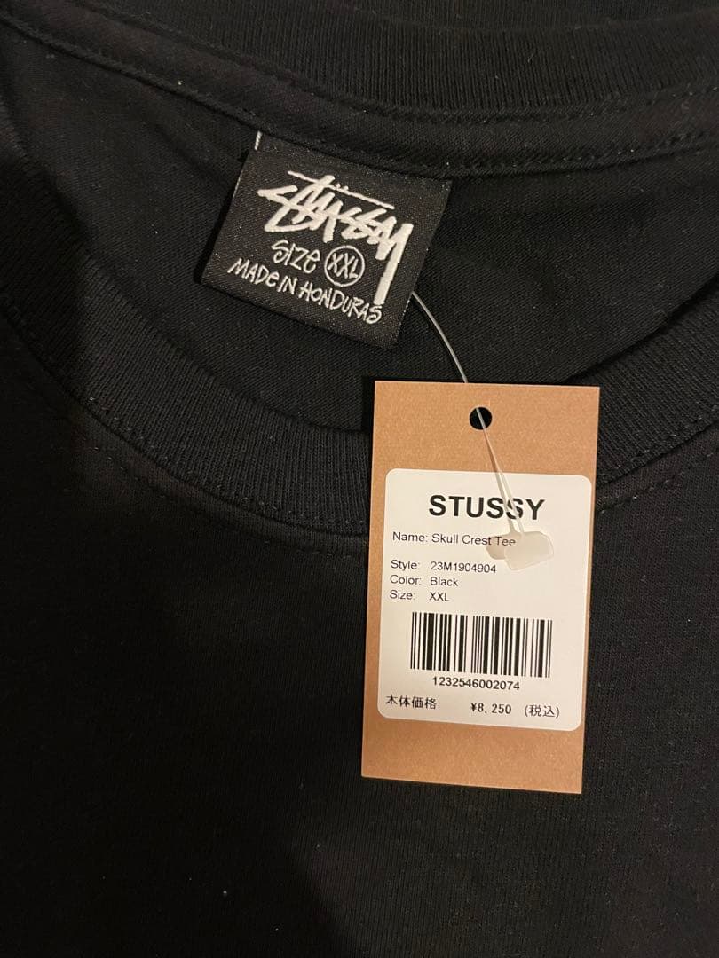 Stussy SKULL CREST TEE XXLサイズ