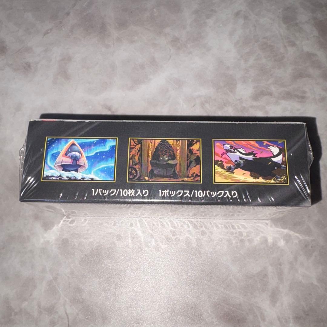 ポケモンカード/メガドリームex/ハイクラスパック/シュリンク付き/1箱