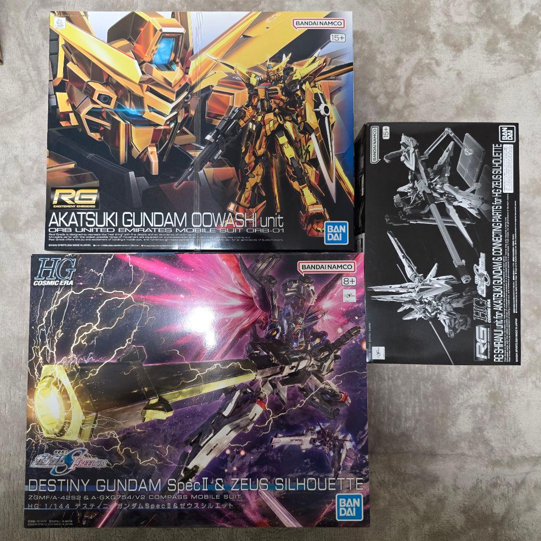 未開封 RGアカツキ シラヌイパック デスティニー ガンダム ゼウスシルエット