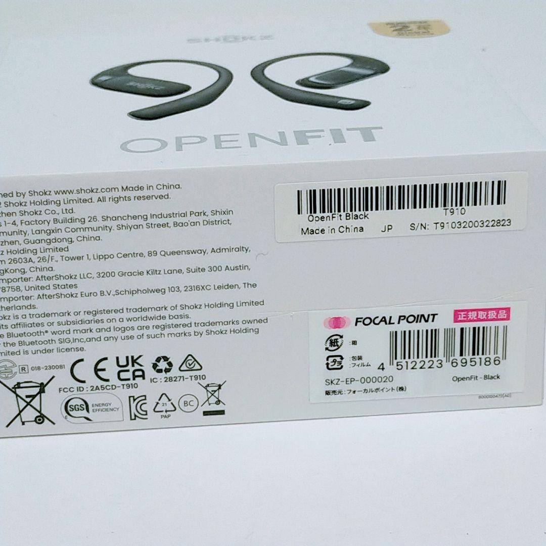 SHOKZ OpenFit ワイヤレスイヤホン オープンイヤー ★ナF66