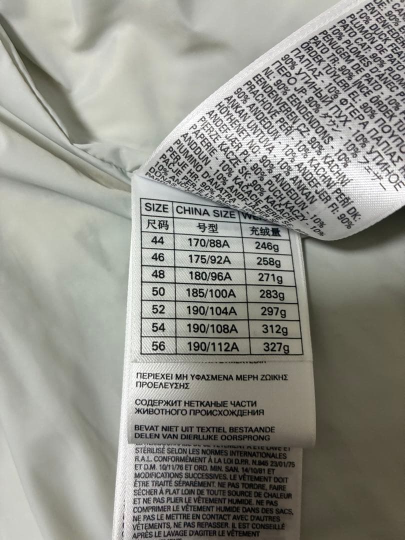 【ナナコ様】DIESEL フード付き ホワイト ダウンベスト ディーゼル 希少