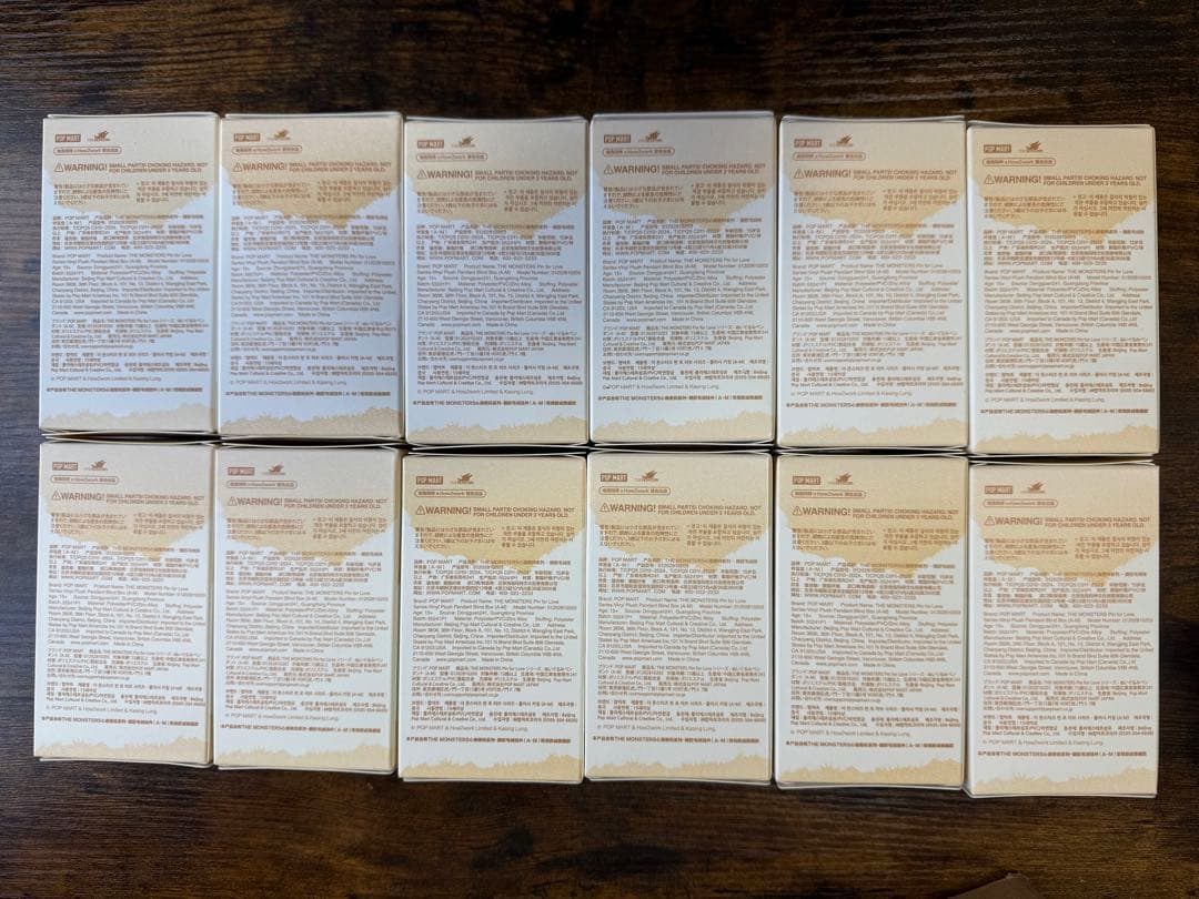 正規品★ THE MONSTERS PIN FOR LOVE イニシャル ラブブ