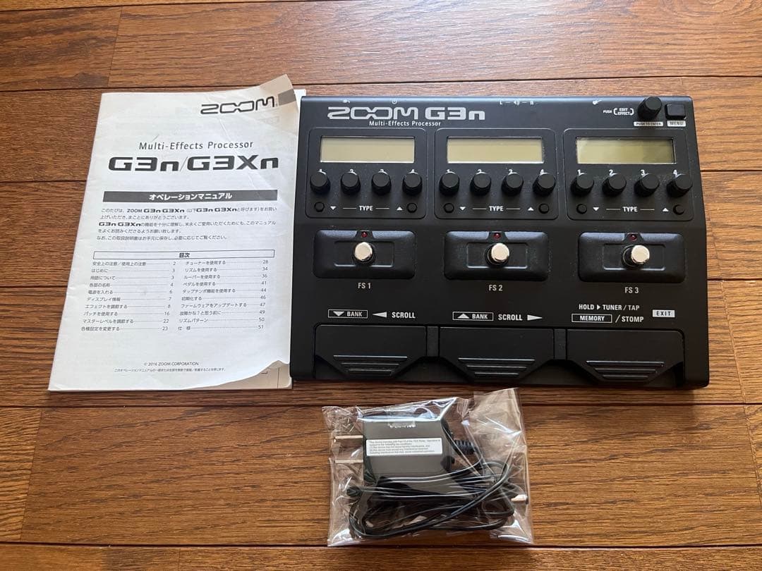 Zoom G3n マルチエフェクター