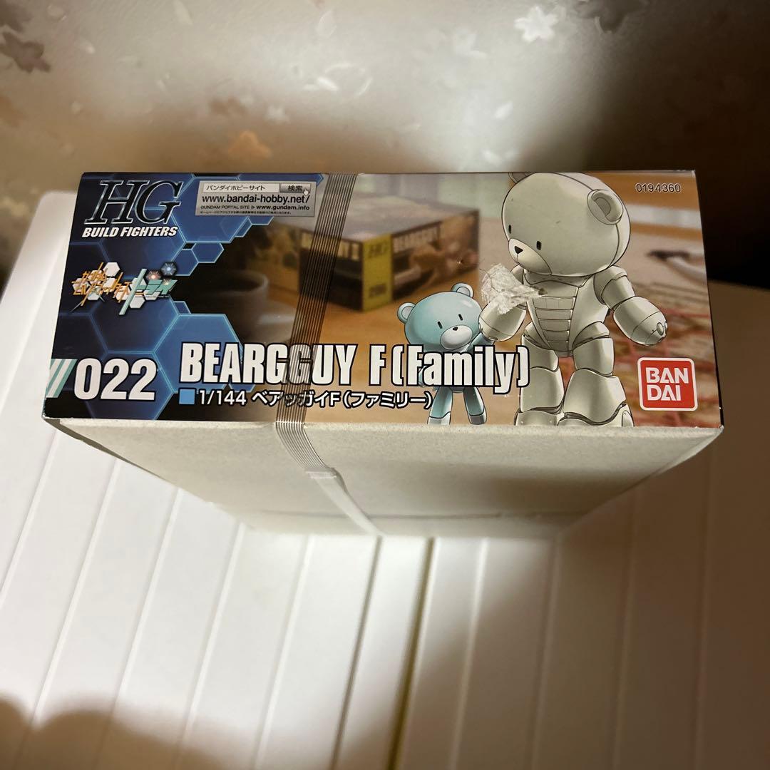 バンダイ HGBF 1／144 ベアッガイＦファミリー