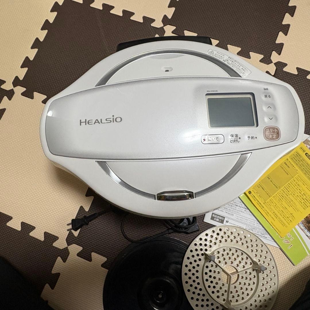 SHARP ホットクック 2.4L KN-HW24E-R 自動調理鍋