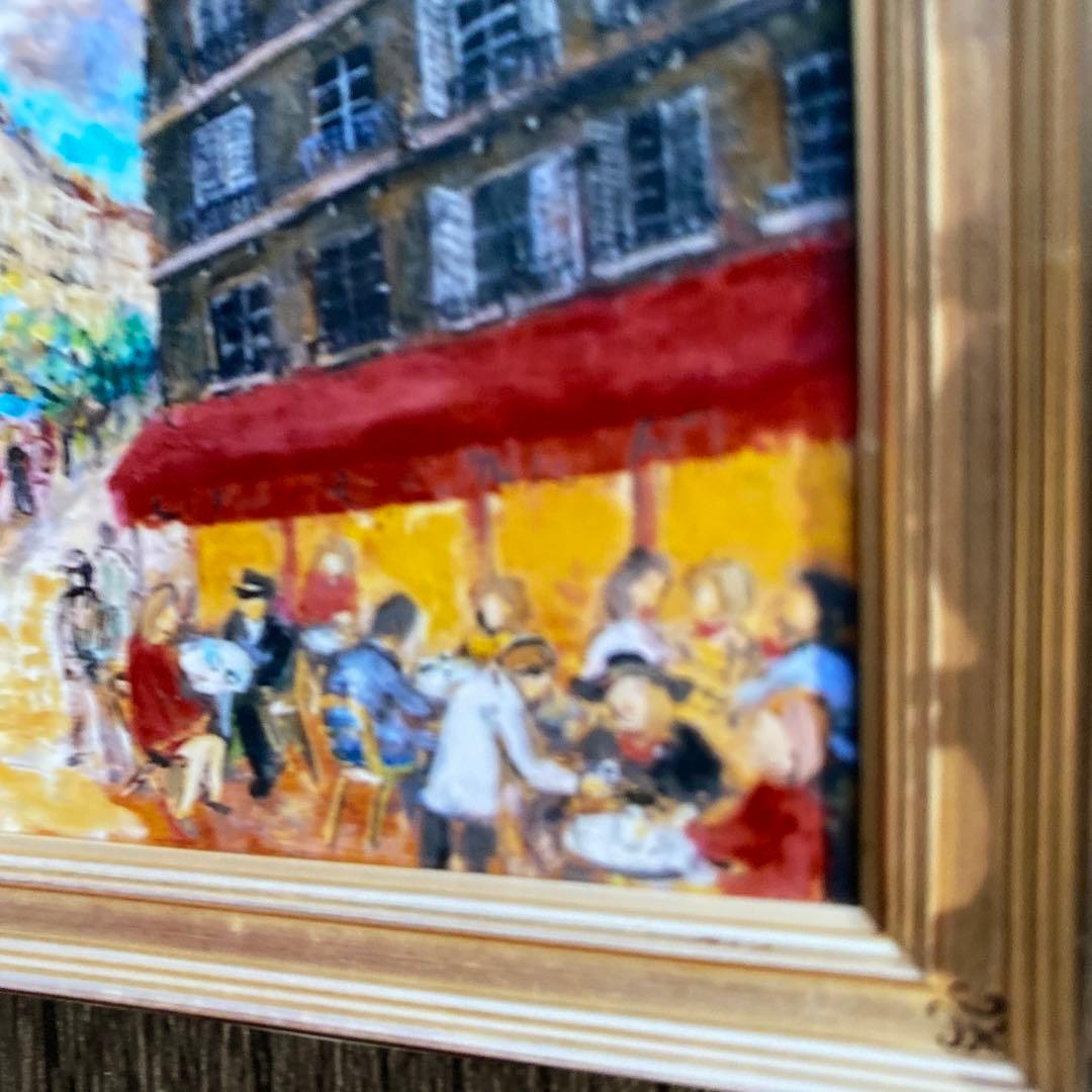 洋画　油絵　油彩画　額付き　パリ　菊地正則　美品　芸術