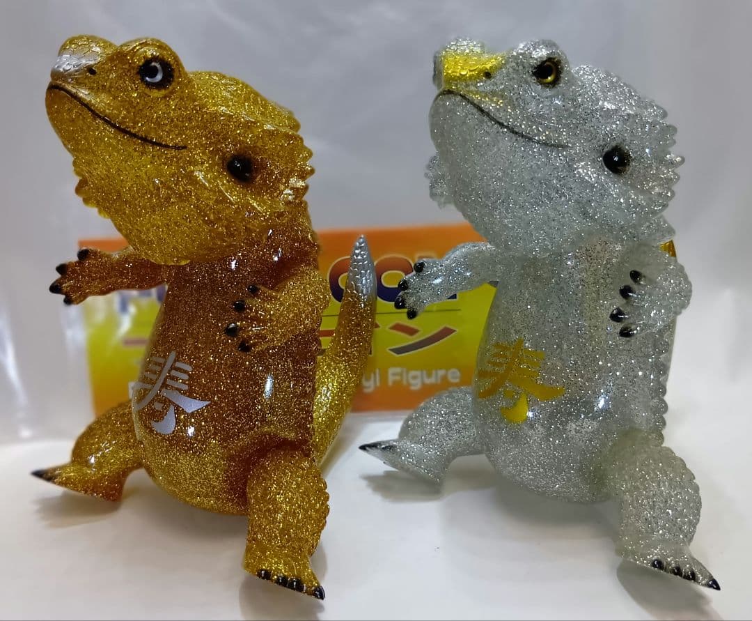 ペインターネット フトアゴン ソフビ 寿 金・銀【開封品】