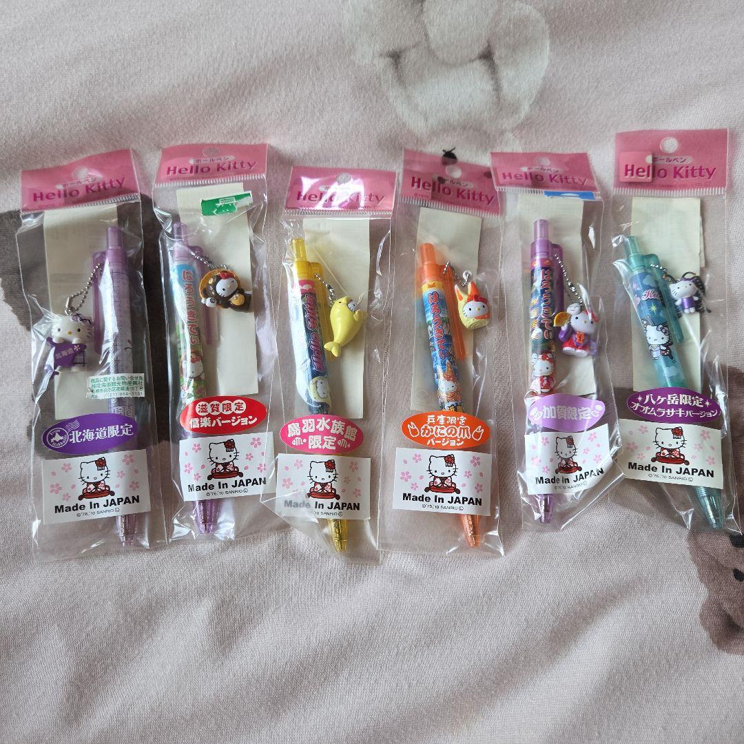 ご当地キティ　ボールペン6本セット