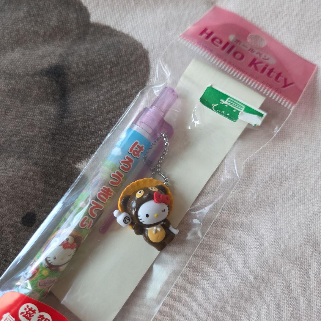 ご当地キティ　ボールペン6本セット