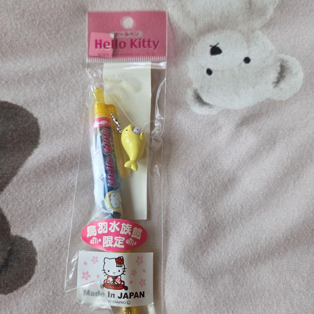 ご当地キティ　ボールペン6本セット
