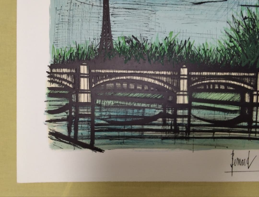 Bernard Buffet リトグラフ 1968年