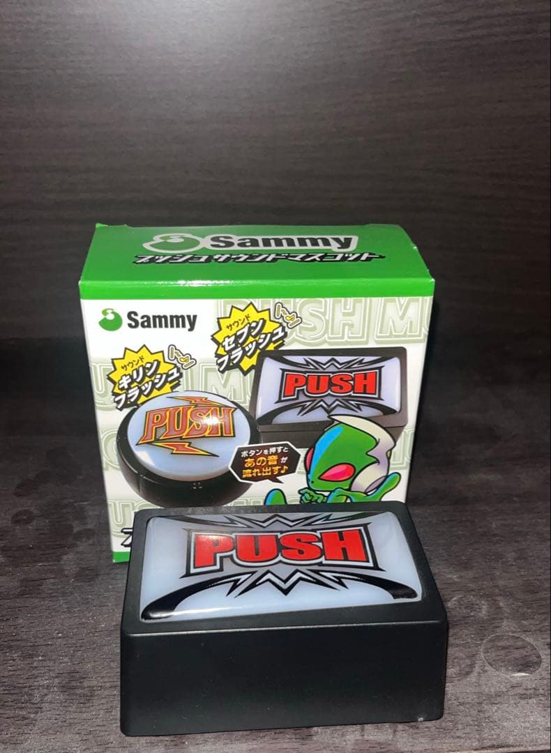 レプリカレバー、PUSHボタン、ジャグラーボタン、ガンダム付録