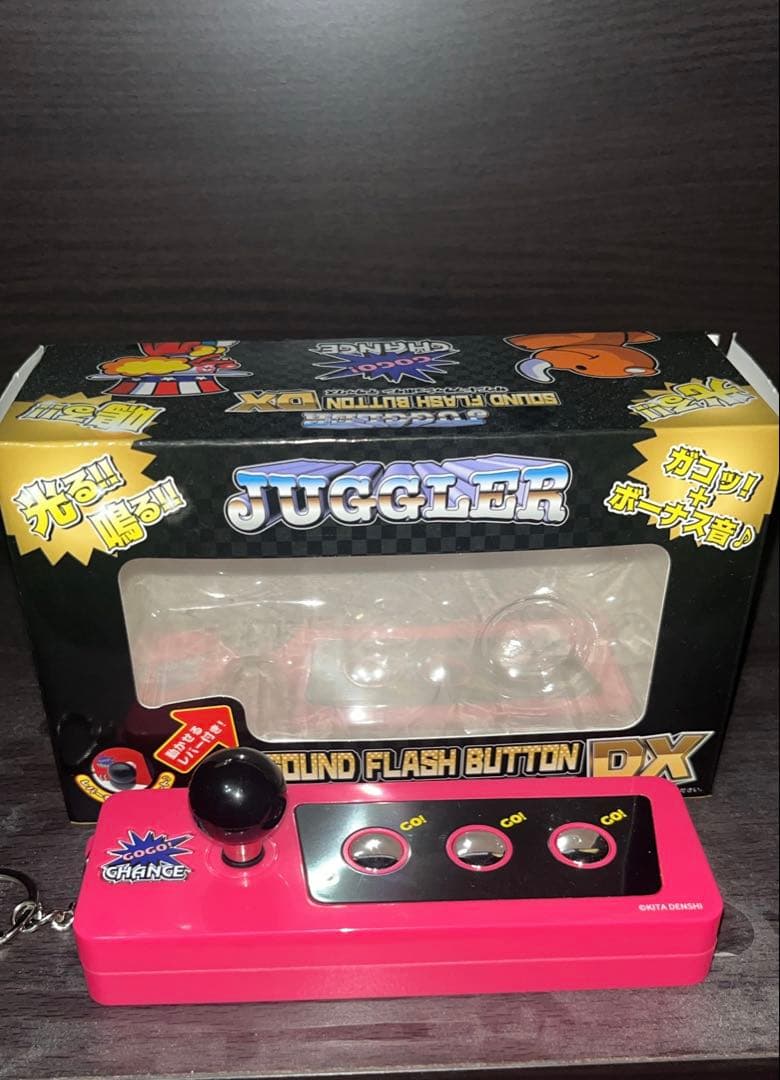 レプリカレバー、PUSHボタン、ジャグラーボタン、ガンダム付録