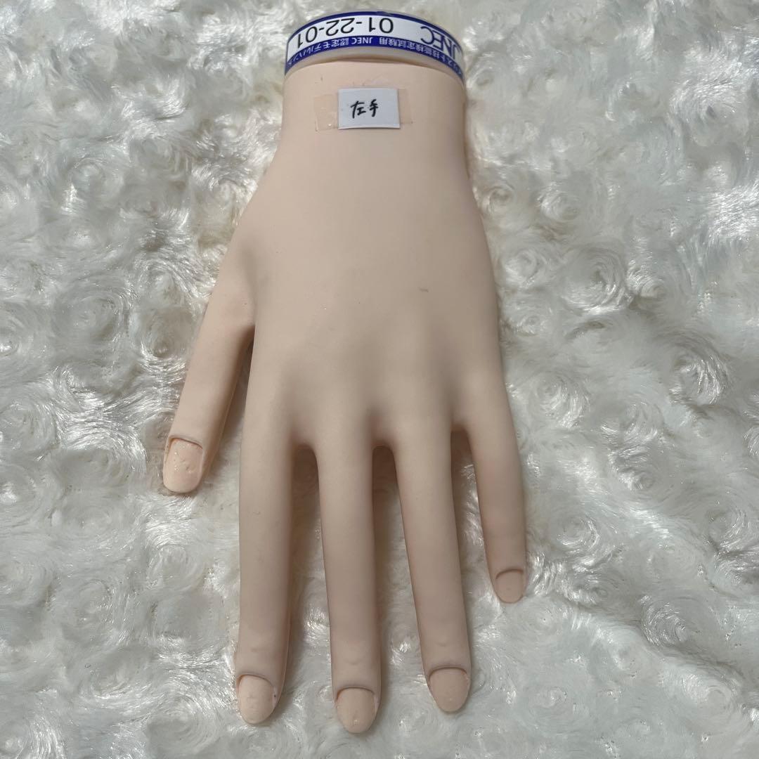 ネイリスト検定 モデルハンド 骨折なし