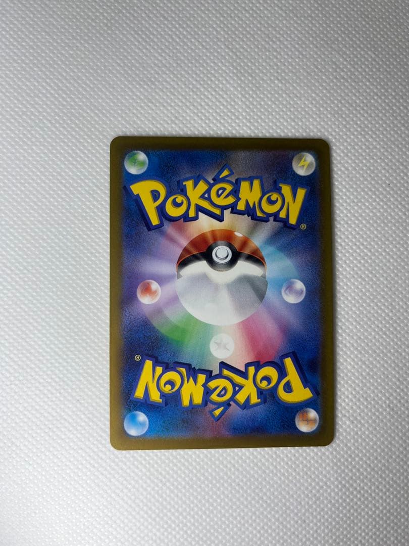 かがやくリザードン K S10b 、ルリナ、サイトウ、ヒスイの仲間たち