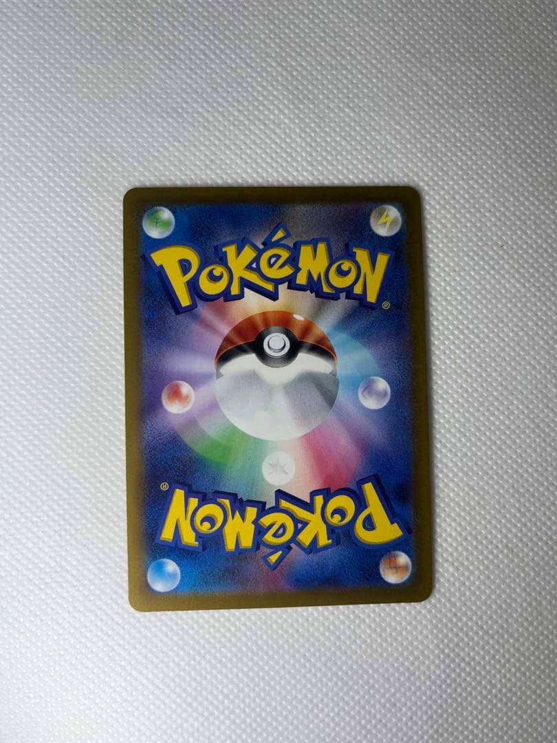 かがやくリザードン K S10b 、ルリナ、サイトウ、ヒスイの仲間たち