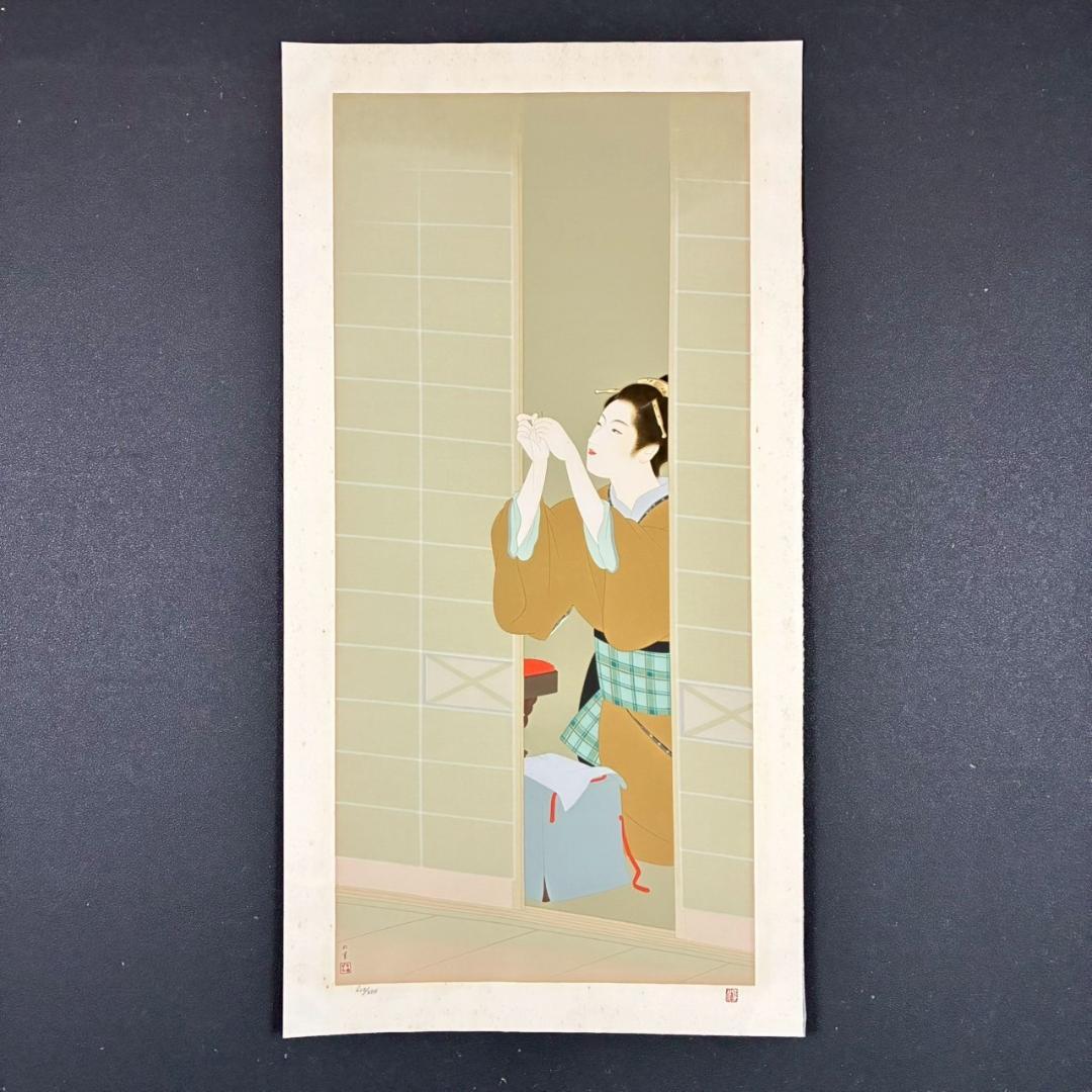 上村松園「夕暮」シルクスクリーン 絹本 上村淳之監修の証明シール有 近代美人画