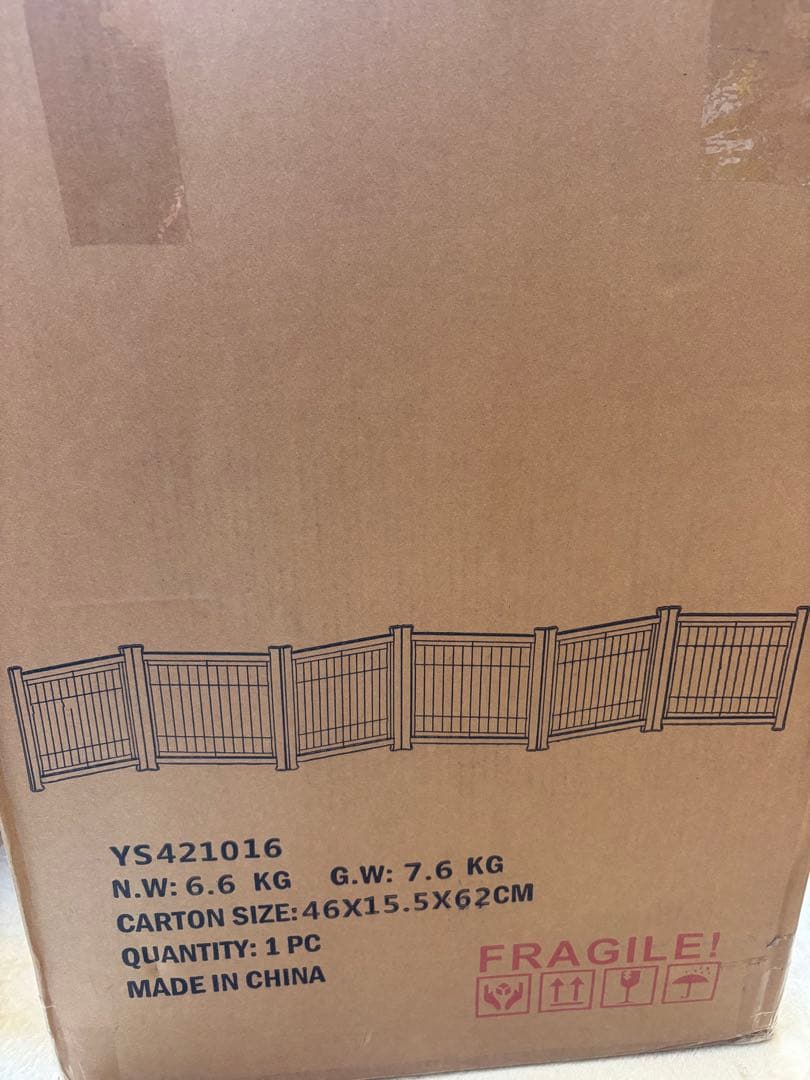 YOCAN 木製ペットゲート 室内犬用フェンス 幅351cm 高さ43cm