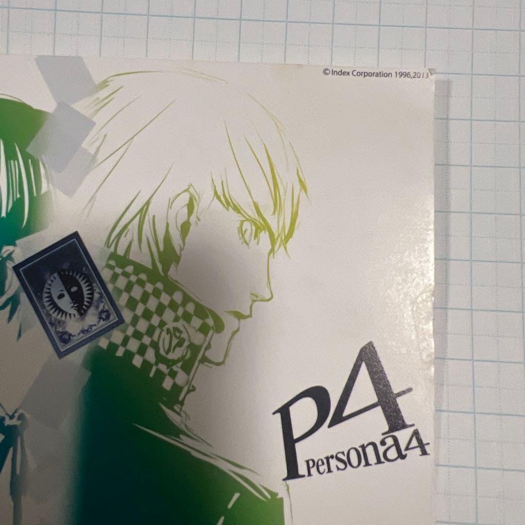 ペルソナライブ ポストカード ペルソナ3 ペルソナ4 主人公①