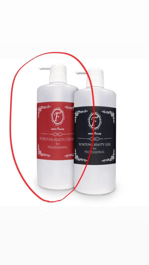 HYPER CELL SWORD ハイパーセルソード 40khzキャビテーション