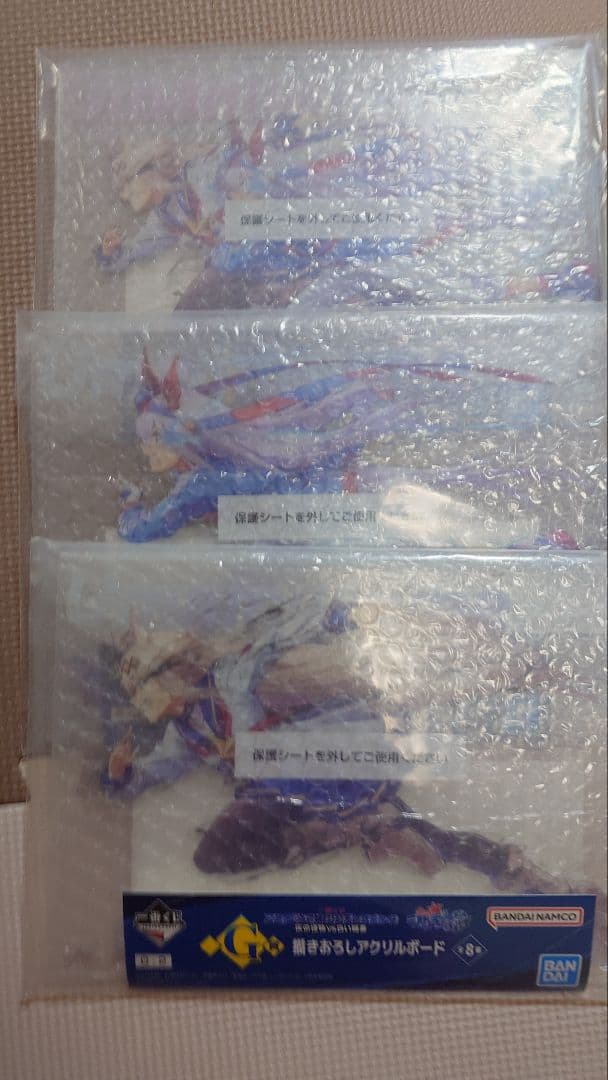 ウマ娘シンデレラグレイ　1番くじ　オグリキャップ