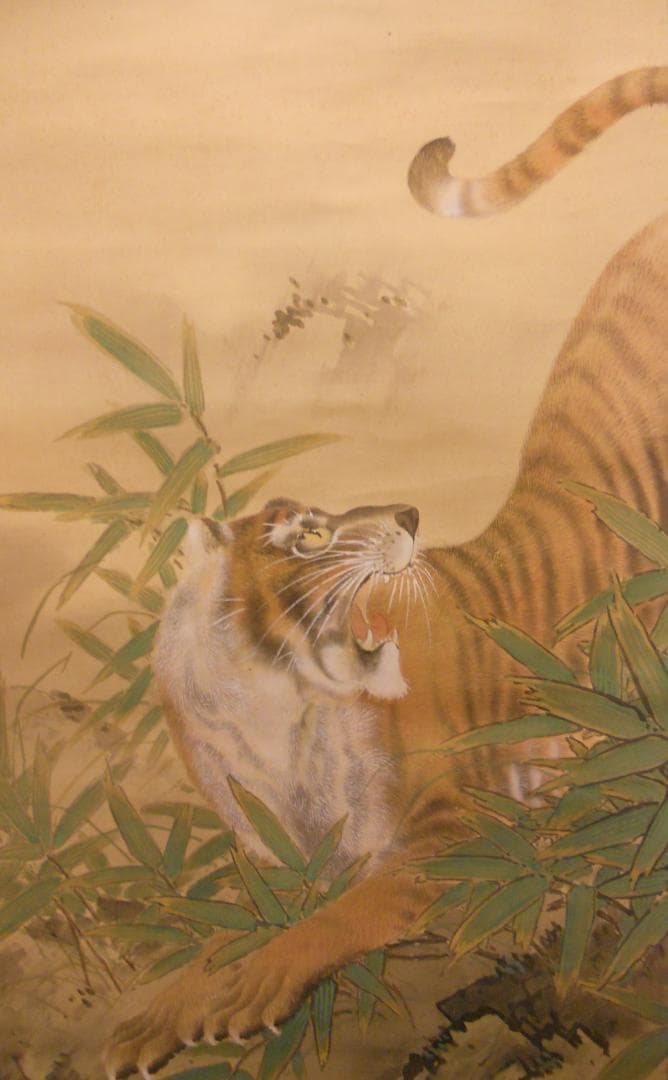 掛け軸 雲仙 猛虎之図 絹本 希少 軸装 茶道具 掛軸 美品 です。